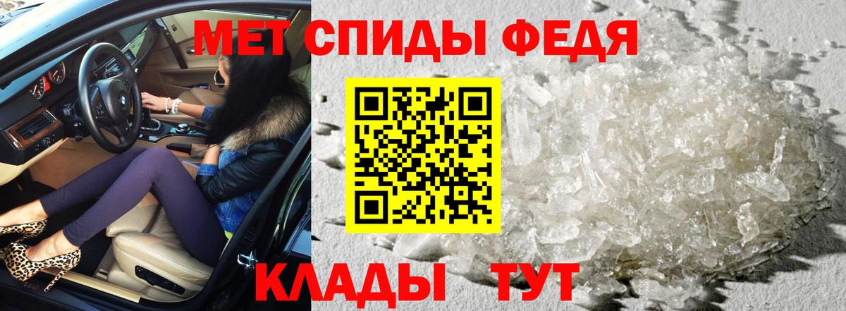 АМФ  Вход с VPN  мориарти Telegram  АМФ VHQ  Мыски 