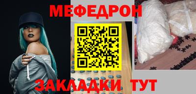 герыч Бугуруслан