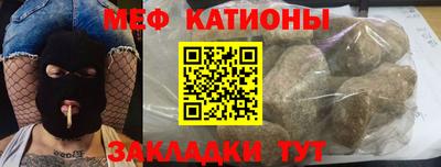 герыч Бугуруслан