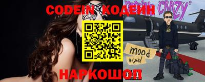 мдма Будённовск