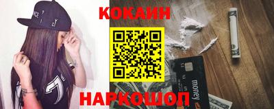 mdpv Бузулук