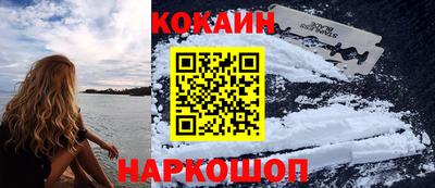 mdpv Бузулук