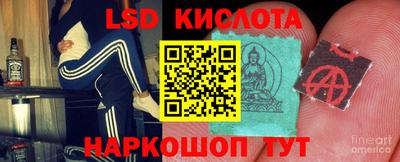 мдма Будённовск