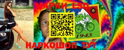 mdpv Бузулук