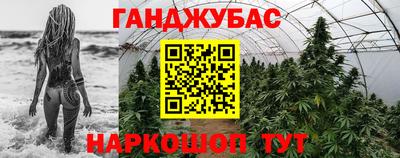 mdpv Бузулук