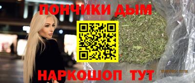 mdpv Бузулук