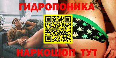 mdpv Бузулук