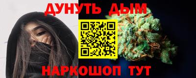mdpv Бузулук