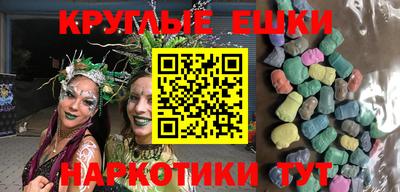 мдма Будённовск