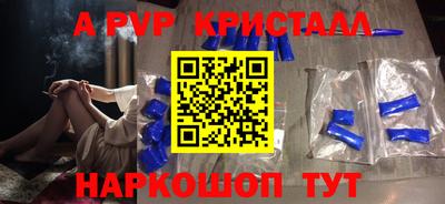 герыч Бугуруслан