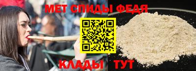 герыч Бугуруслан