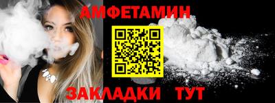 PSILOCYBIN Железноводск