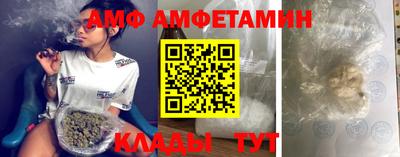 mdpv Бузулук
