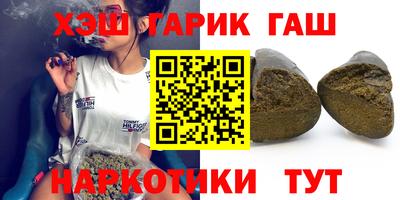 mdpv Бузулук
