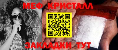 mdpv Бузулук